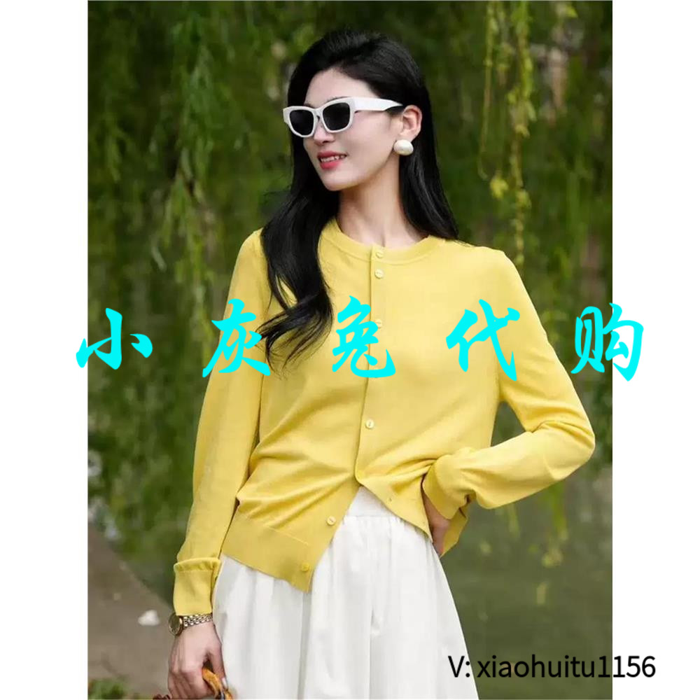 小灰兔专柜正品代购开衫