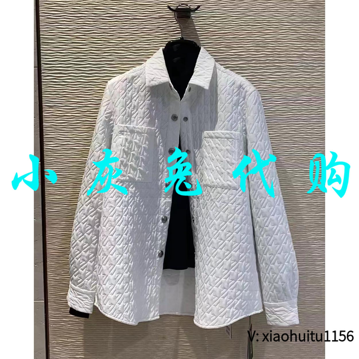 小灰兔正品代购压花衬衫女