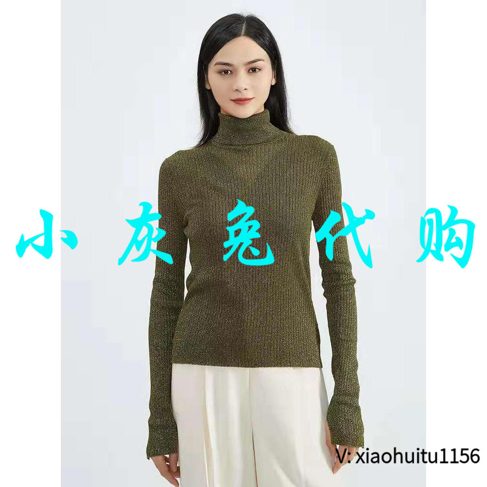 小灰兔正品代购金丝线高领毛衣