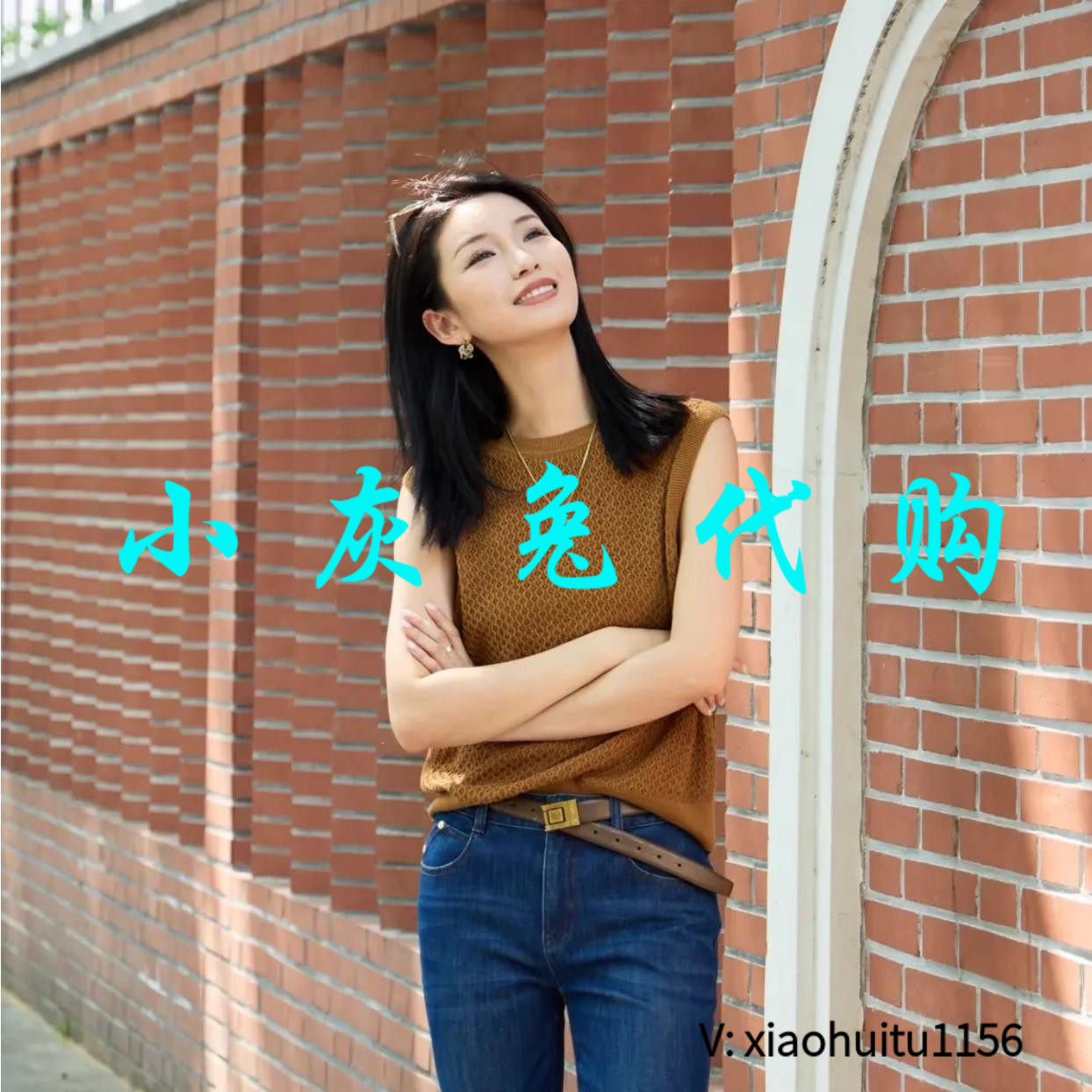 小灰兔专柜正品代购2026夏装无袖镂空显瘦针织T恤538052-1T64453