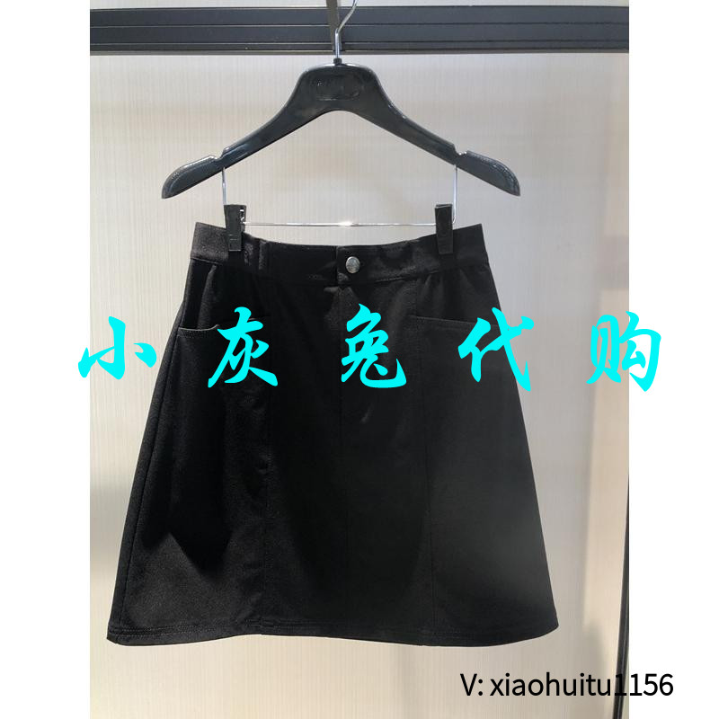 小灰兔正品代购A字黑色短裙