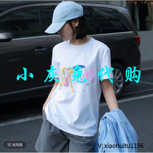 特卖  小灰兔专柜正品代购2026夏季新款手式订珠式短袖T恤 530082