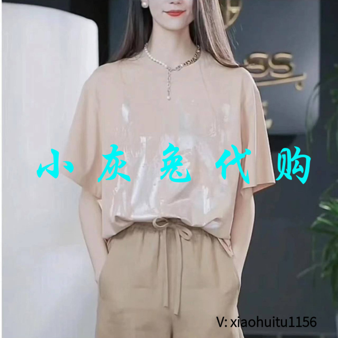 3折特卖  小灰兔专柜正品代购 宽松T恤衫300880-10320AN-001