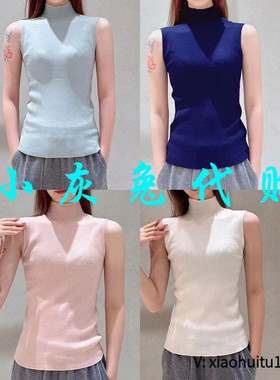 4折特卖 小灰兔专柜正品代购无袖羊绒背心5392491-4T02611-003