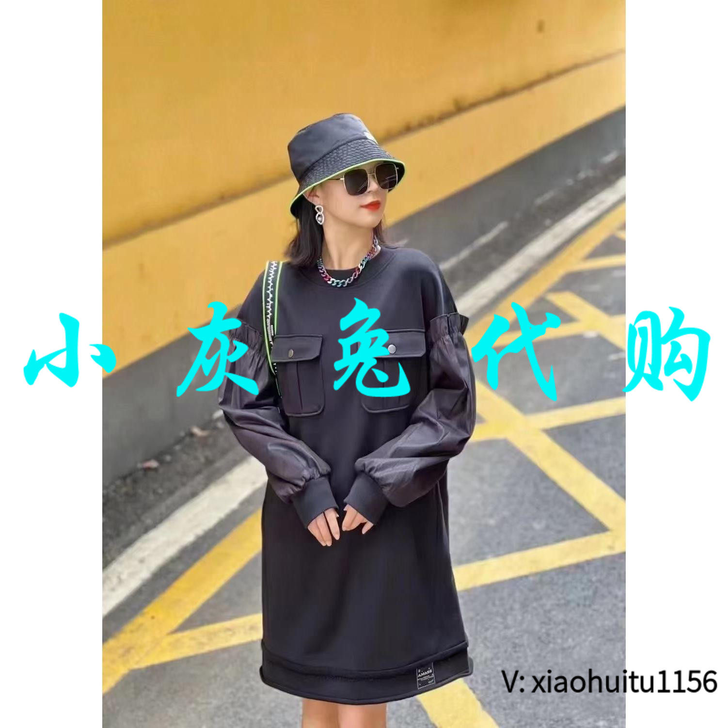 小灰兔正品代购前后两面穿卫衣