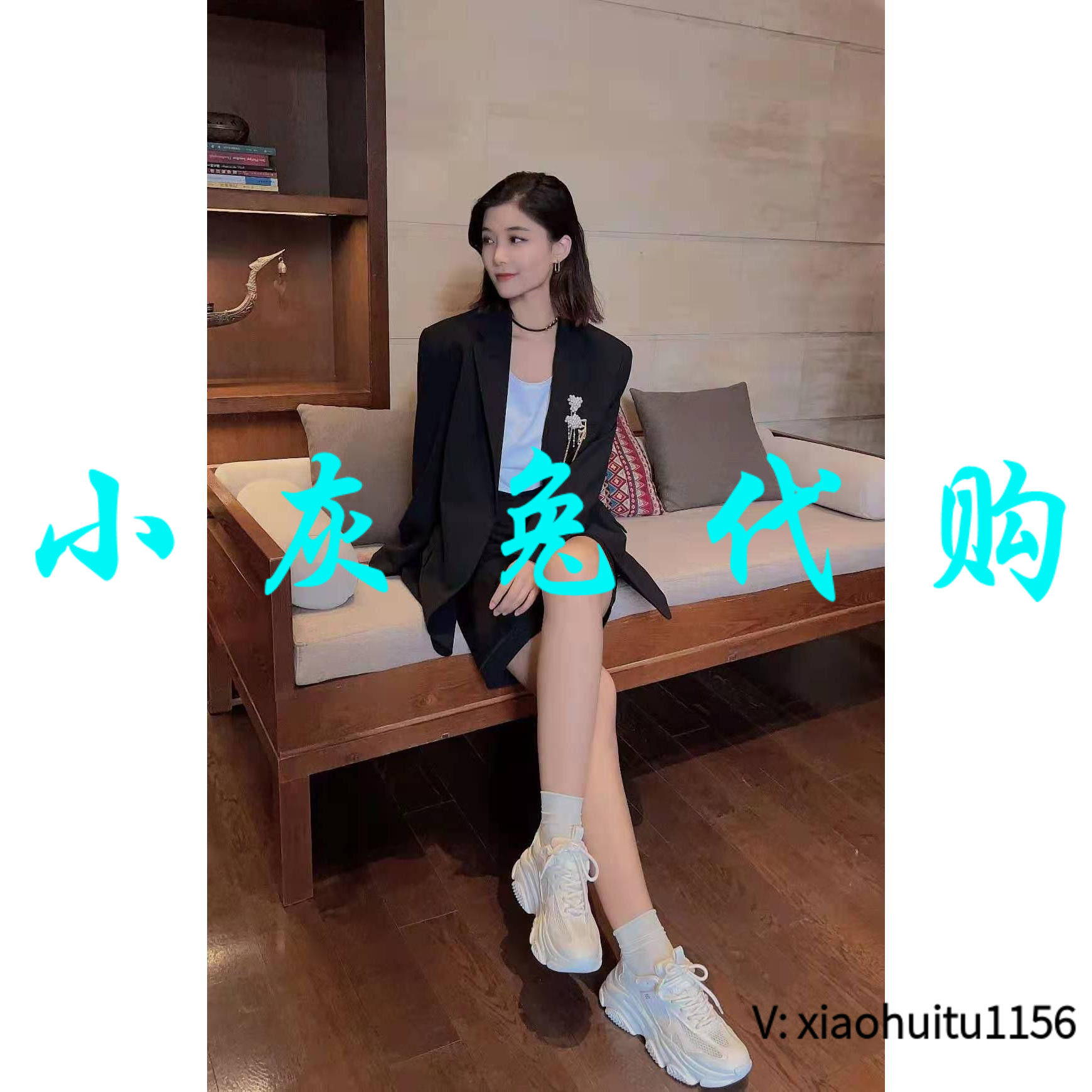 小灰兔专柜正品代购女男友西装