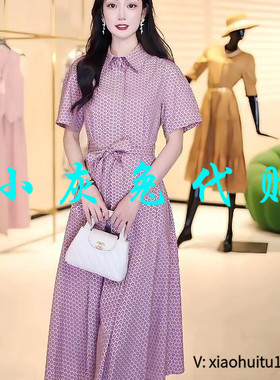 小灰兔正品代购专柜同款2025夏款波点印花附腰带连衣裙550052