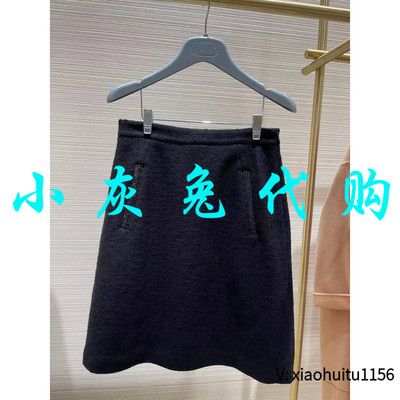 小灰兔正品代购羊毛包臀裙