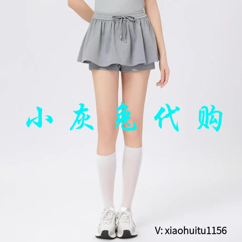 小灰兔专柜正品代购2026夏季新款鱼尾短裙裙裤女520036-4206331