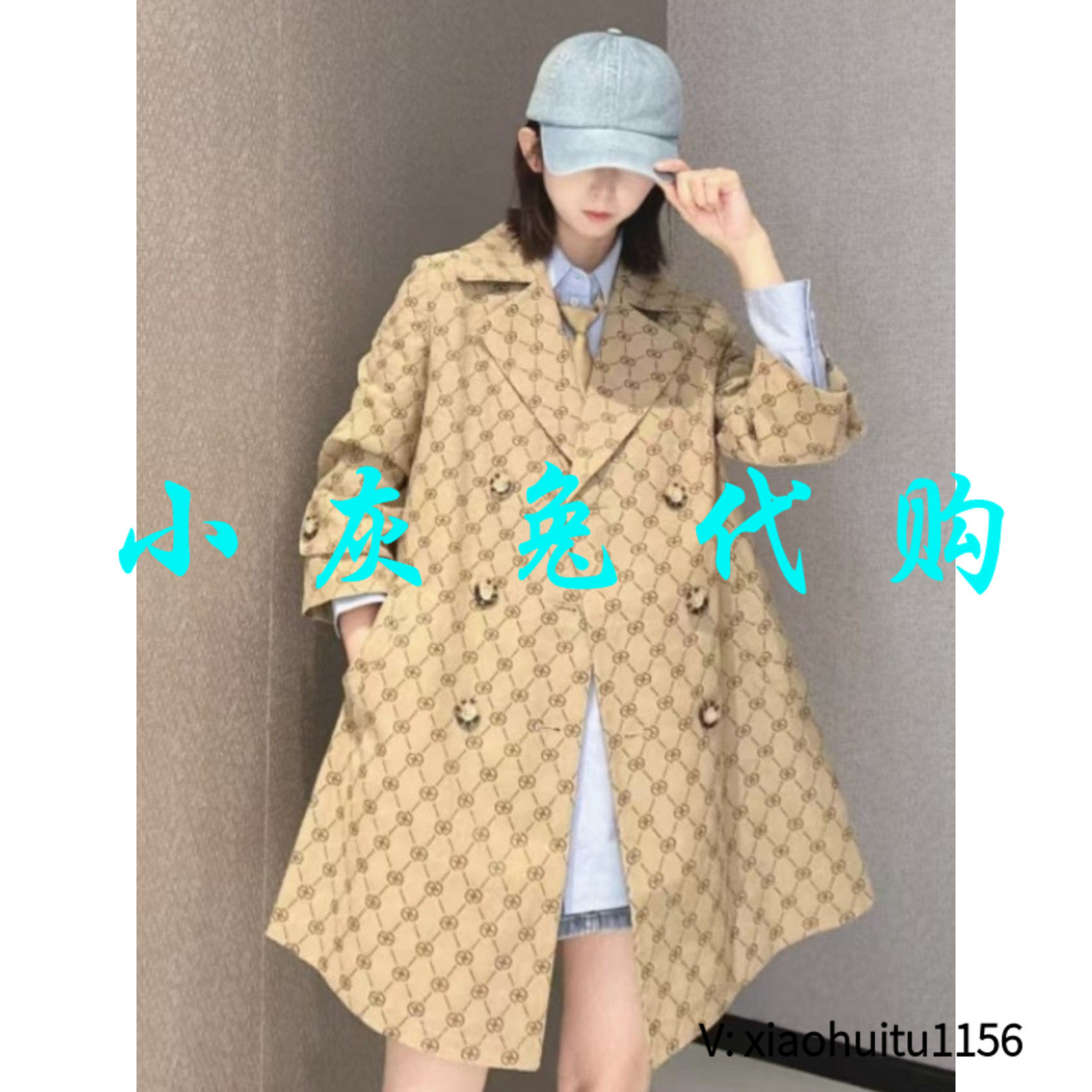 小灰兔专柜正品代购 中长款七分袖风衣外套 1400781-4A52763-001