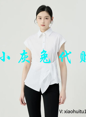 小灰兔专柜正品代购2025夏季不规则无袖休闲衬衫130019-1030661