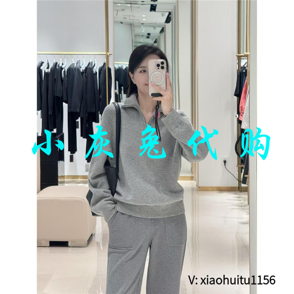 小灰兔正品代购拉链开衫538085
