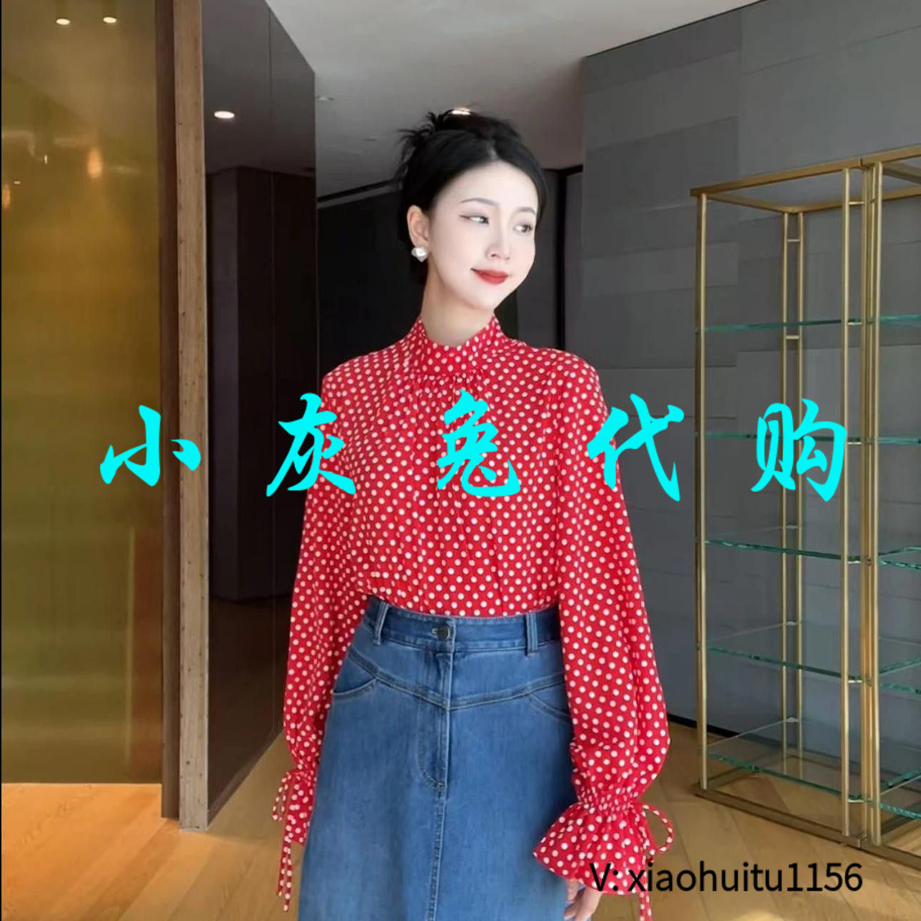 小灰兔专柜正品代购2026春装新款波点立领长袖衬衫130005-1S21915