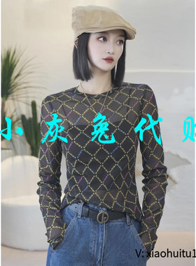 小灰兔专柜正品代购2025新款网纱方格打底衫1300959-1K19211-001