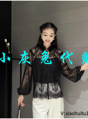 小灰兔专柜正品代购2025新款蕾丝两件套衬衫1300940-A19611-001