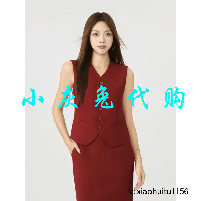 小灰兔专柜正品代购 时尚通勤百搭V领修身无袖西装马甲5400871