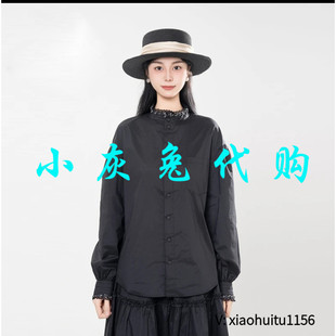 小灰兔专柜正品代购 千金风气质时尚温柔小立领单排扣衬衫530115