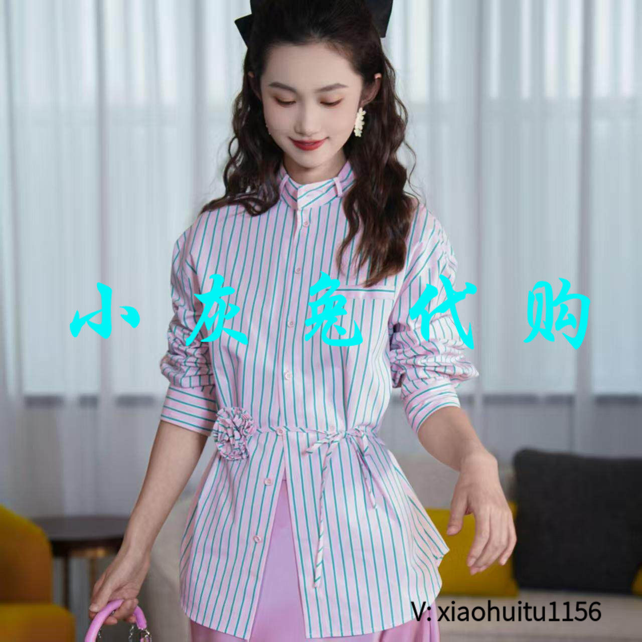 小灰兔专柜正品代购夏新款附装饰花条纹中长长袖衬衫130050