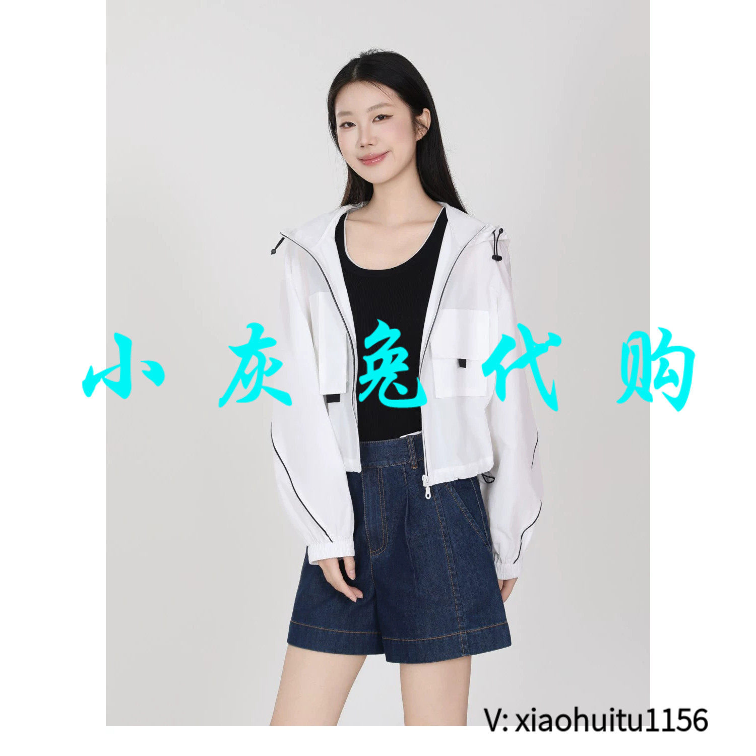 小灰兔专柜正品代购轻薄防晒衣女连帽短袖显瘦宽松夹克外套540165
