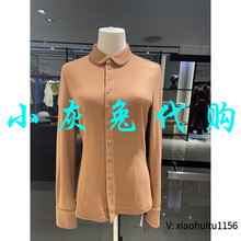 3折特卖 小灰兔专柜正品代购卡其羊毛衬衫长袖5300528-407053-001