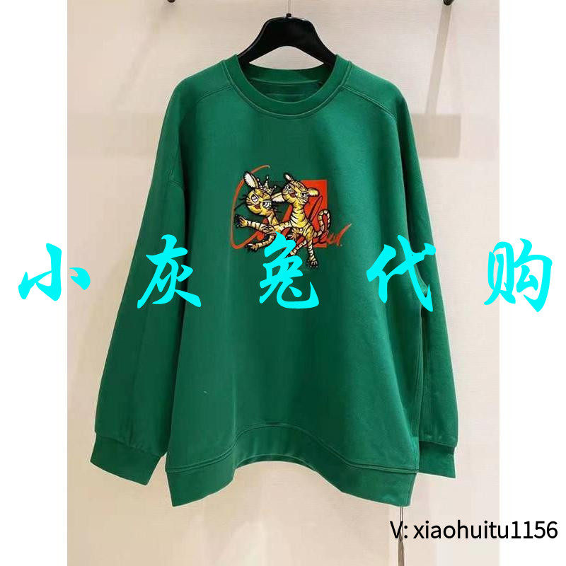 小灰兔专柜正品代购2025秋宽松老虎绣花卫衣1300619-42475AB-001