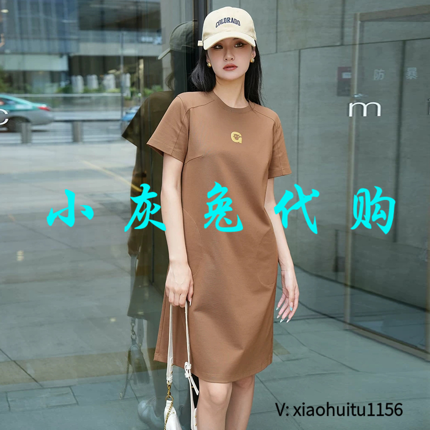 小灰兔专柜正品代购连衣裙短袖