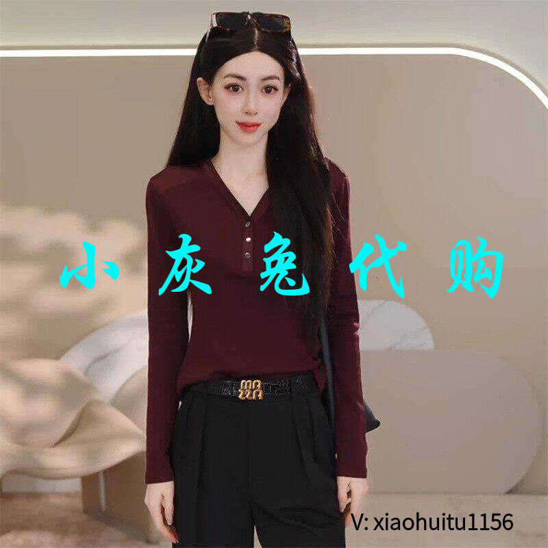 小灰兔专柜正品代购2026秋款修身V领羊毛打底针织衫T恤上衣530103