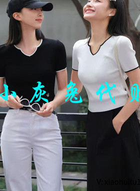 小灰兔专柜正品代购2025夏装新款针织短袖T恤衫 138005-1T63011