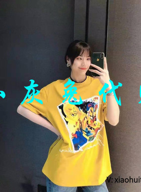 4折特卖小灰兔专柜正品代购 休闲印花短袖T恤1300365-42440AH-001