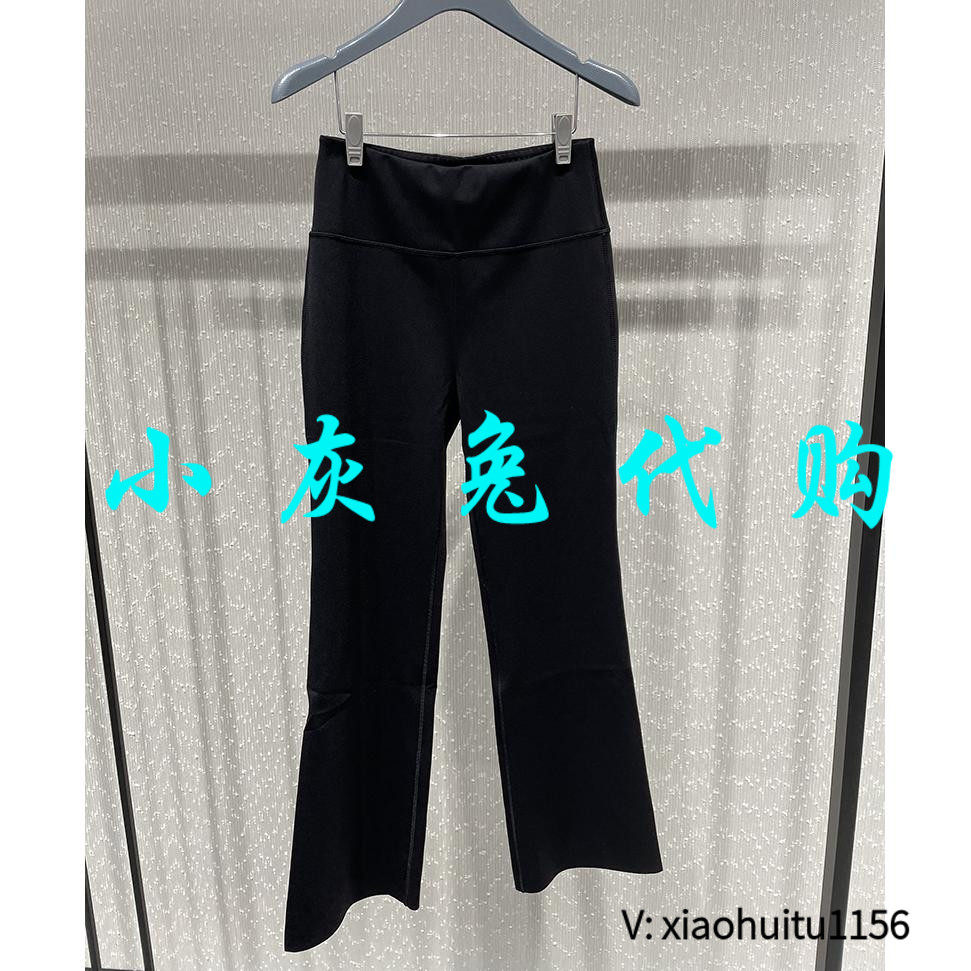 小灰兔代购瑜伽裤