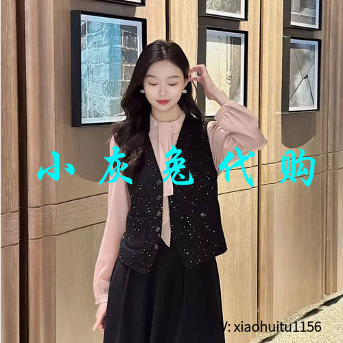 小灰兔专柜正品代购提花粗花呢显瘦马甲外套1400766-4A55511-001