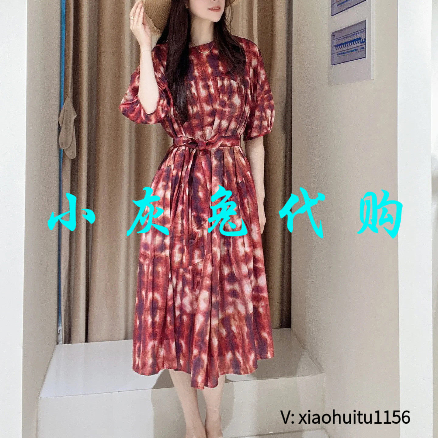 小灰兔专柜正品代购气质百搭圆领显瘦泡泡短袖印花连衣裙550038