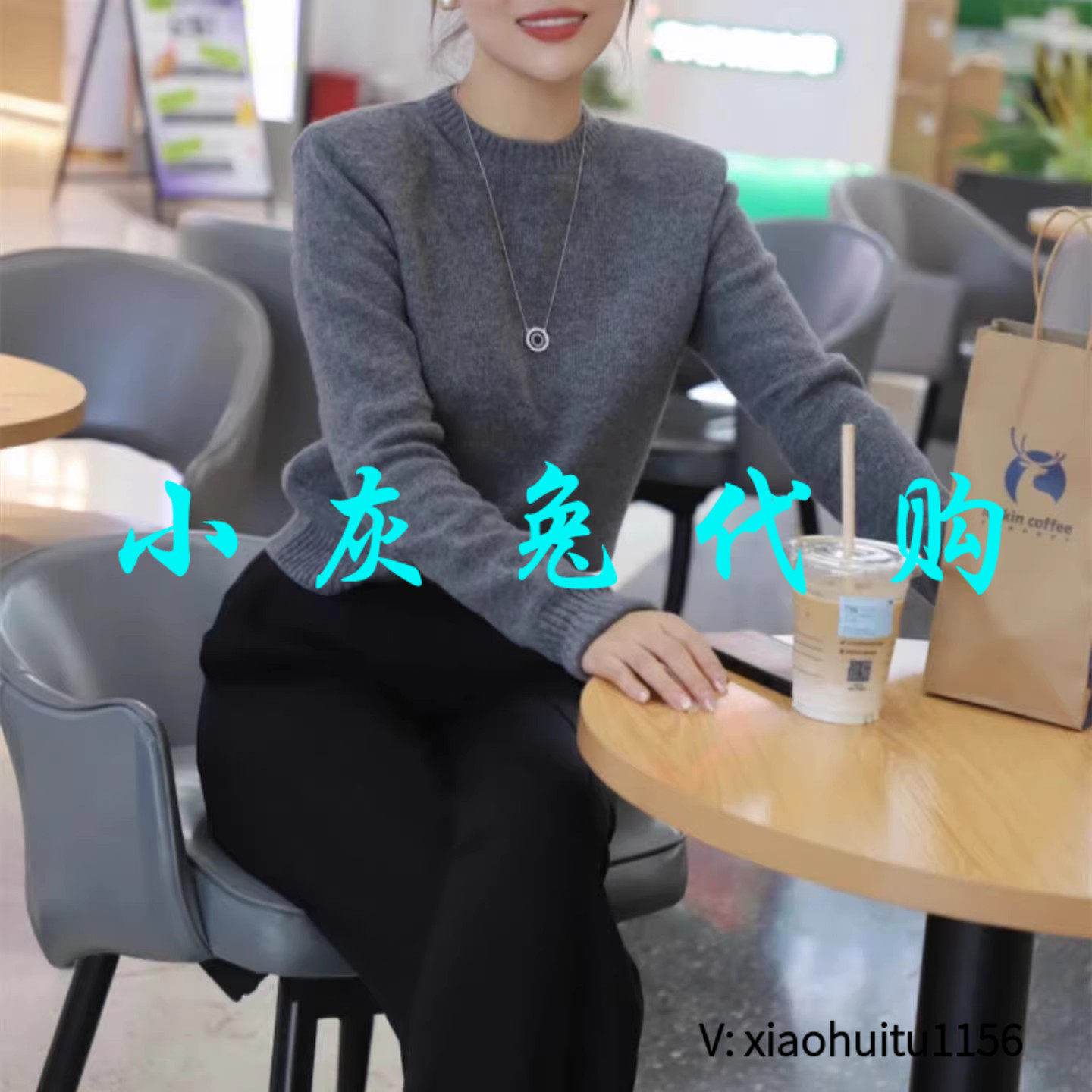 4折特卖小灰兔专柜正品代购 正肩圆领热力感短款毛衣女5399769