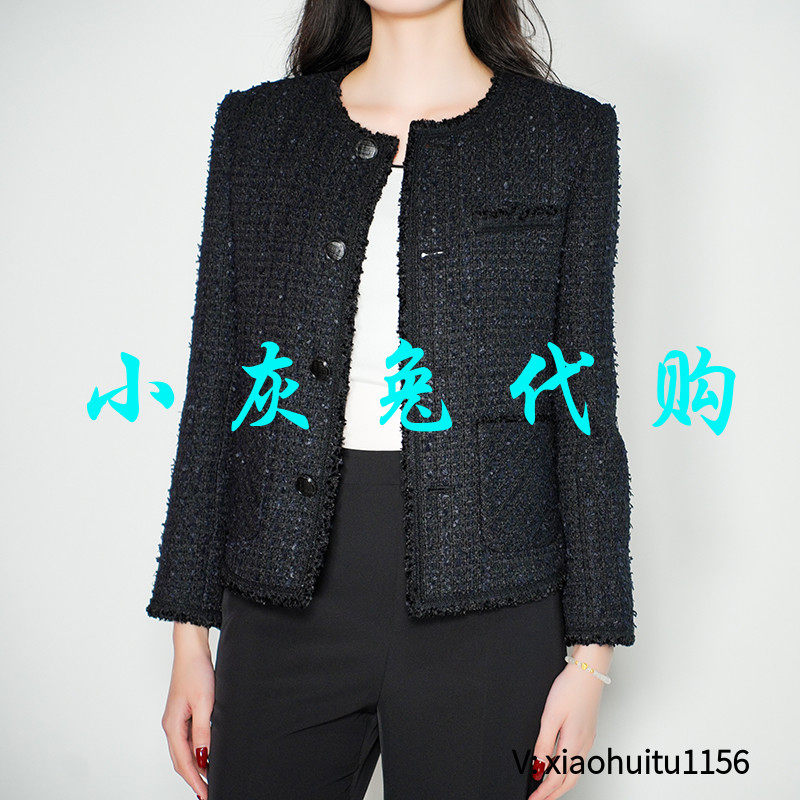 小灰兔专柜正品代购2026秋新款小香外套女粗花毛呢短款140042