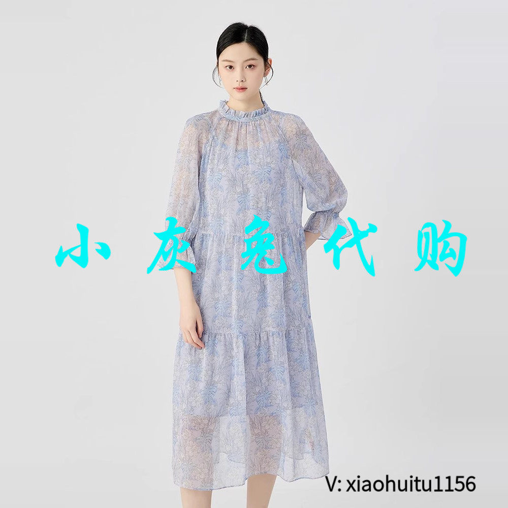 小灰兔专柜正品代购2026夏季连衣裙小碎花两件套150008-2A75274