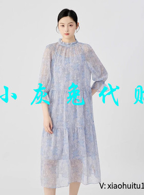 小灰兔专柜正品代购2025夏季连衣裙小碎花两件套150008-2A75274