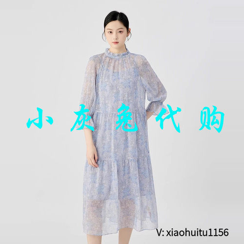 小灰兔专柜正品代购2026夏季连衣裙小碎花两件套150008-2A75274