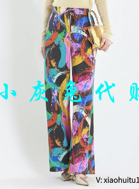 小灰兔专柜正品代购2025春夏新款花色休闲裤1100408-2A67658-001