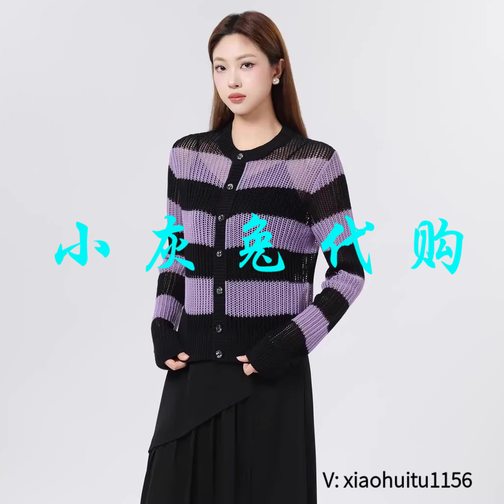 小灰兔专柜正品代购2025夏季新款条纹镂空长袖针织开衫外套148007