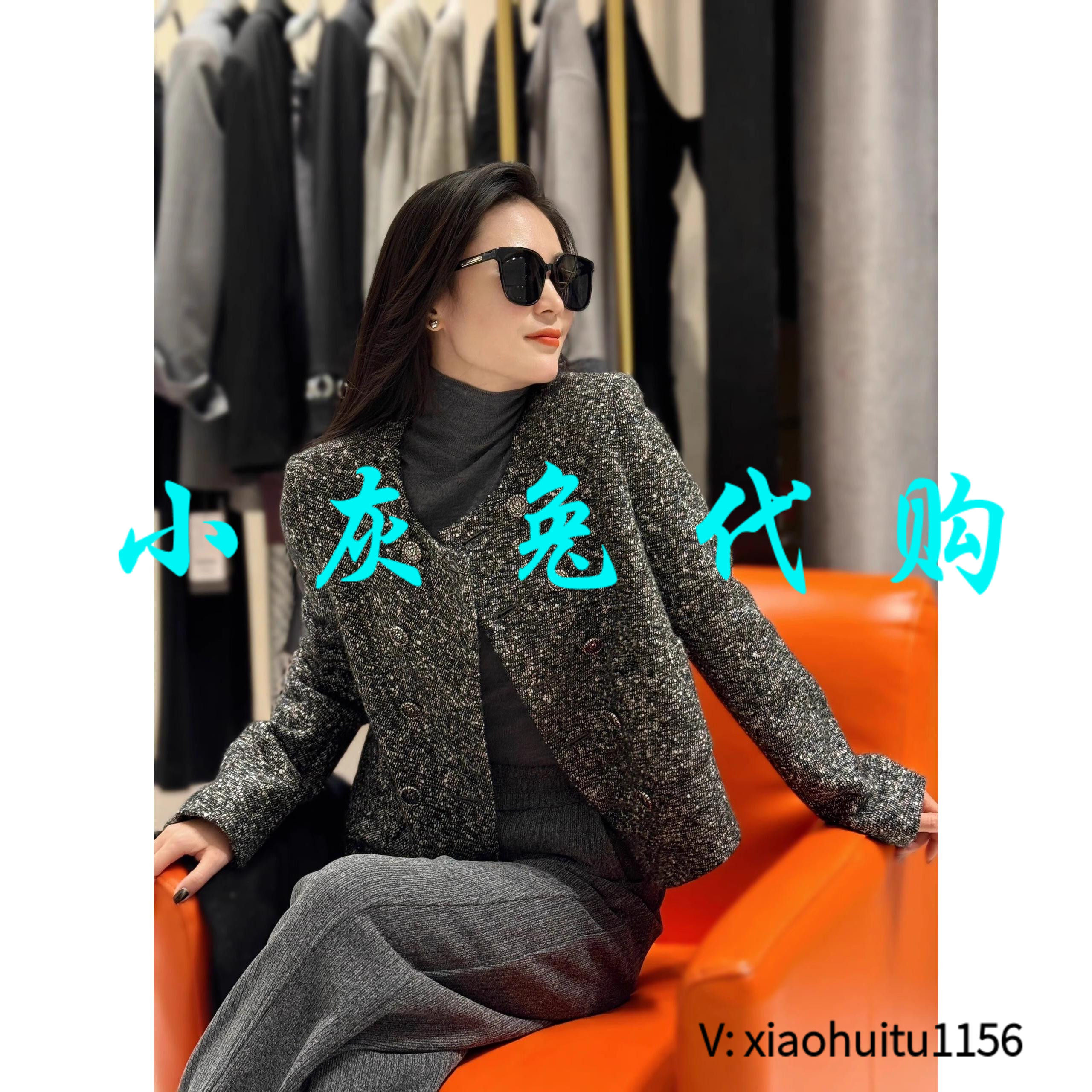 小灰兔正品代购小香风外套
