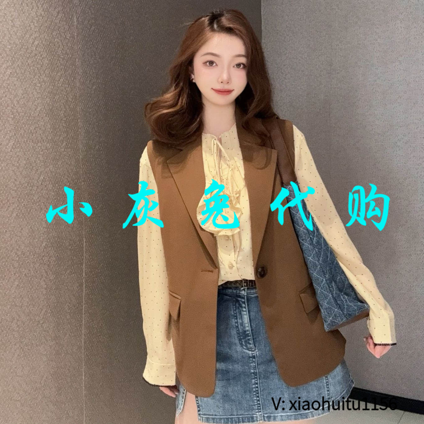 小灰兔专柜正品代购2026夏季新款西装马甲外套140055-4238243
