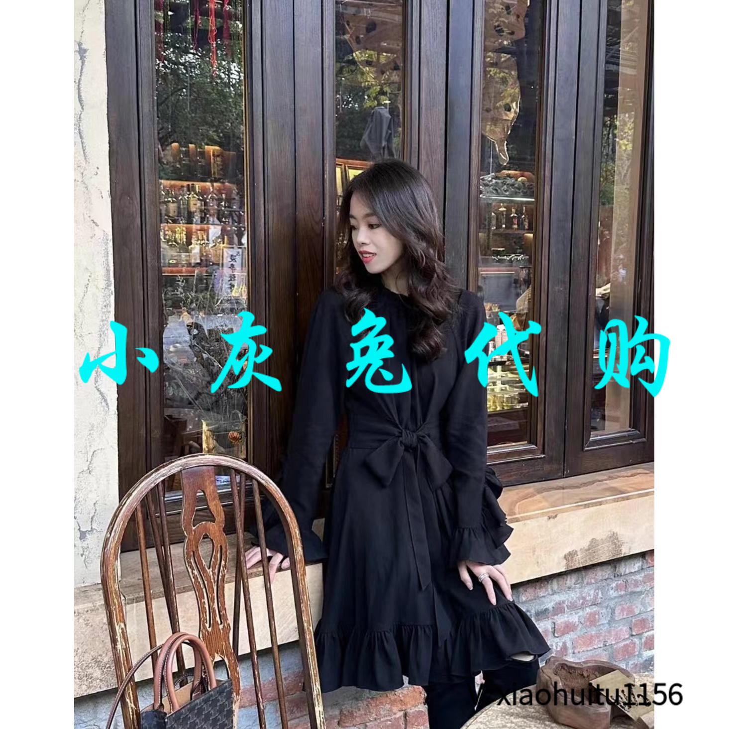 小灰兔正品代购黑色长袖连衣裙