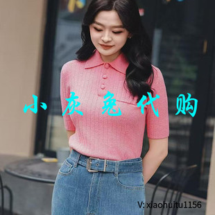 新款 2025夏季 代購 1t61545 針織短款 T恤138022 短袖 小灰兔專柜正品