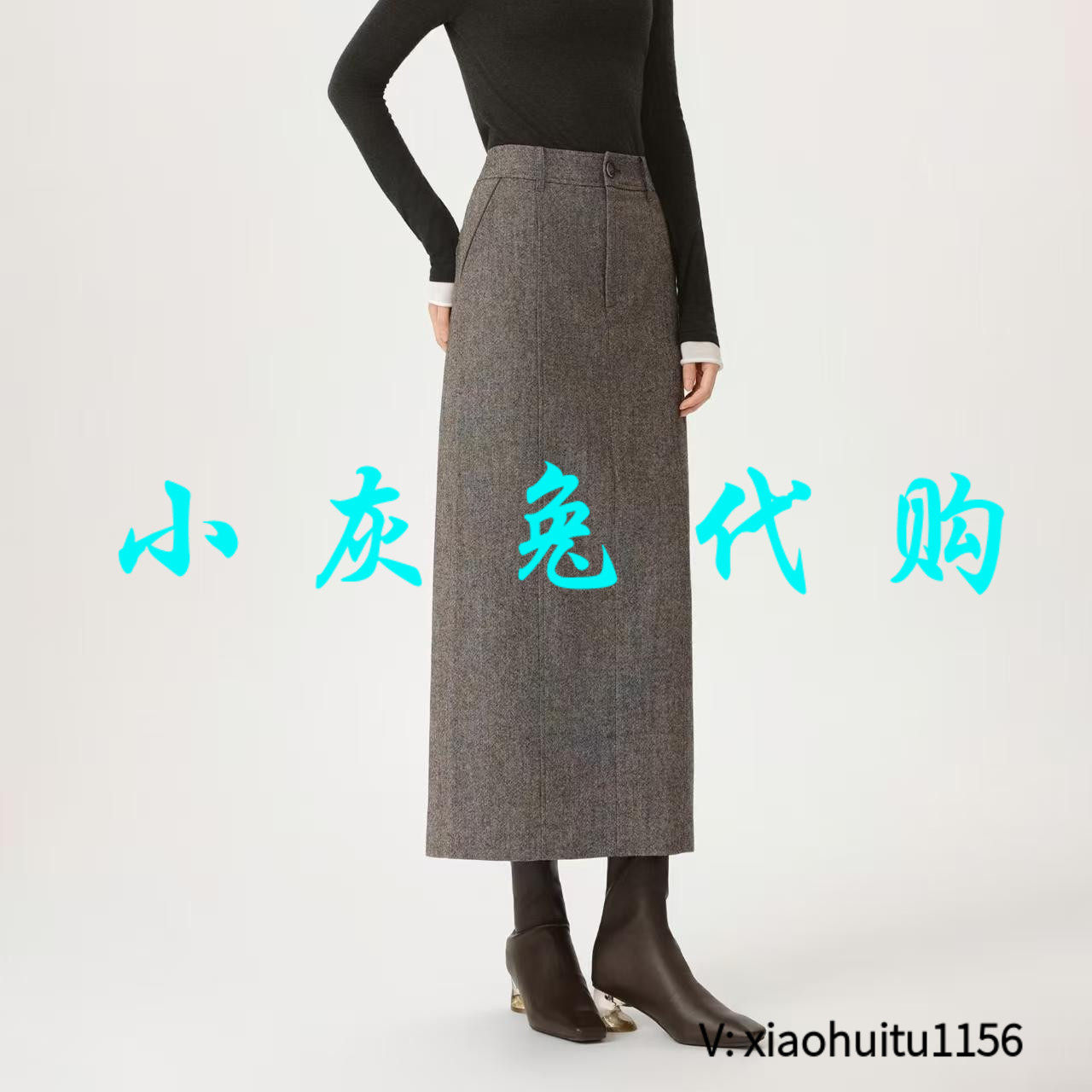 小灰兔专柜正品代购2025秋冬季1半身裙保暖羊毛西装裙高端女20063