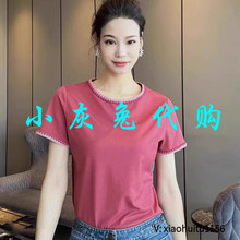 小灰兔专柜正品代购2025夏装小香风圆领修身显瘦短袖T恤女530054