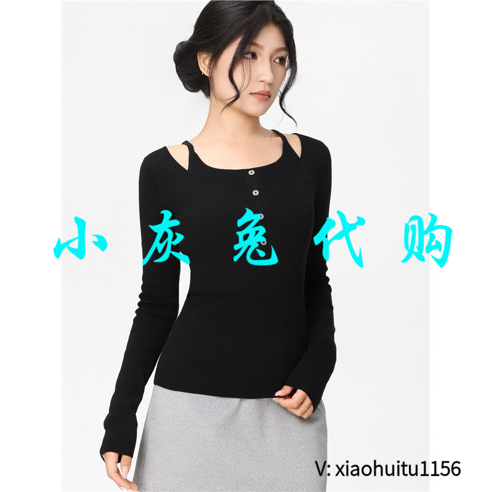 小灰兔正品代购假两件开衫538180