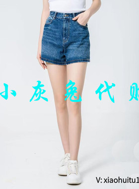 小灰兔专柜正品代购2025夏装牛仔短裤女1100476-4215332-001