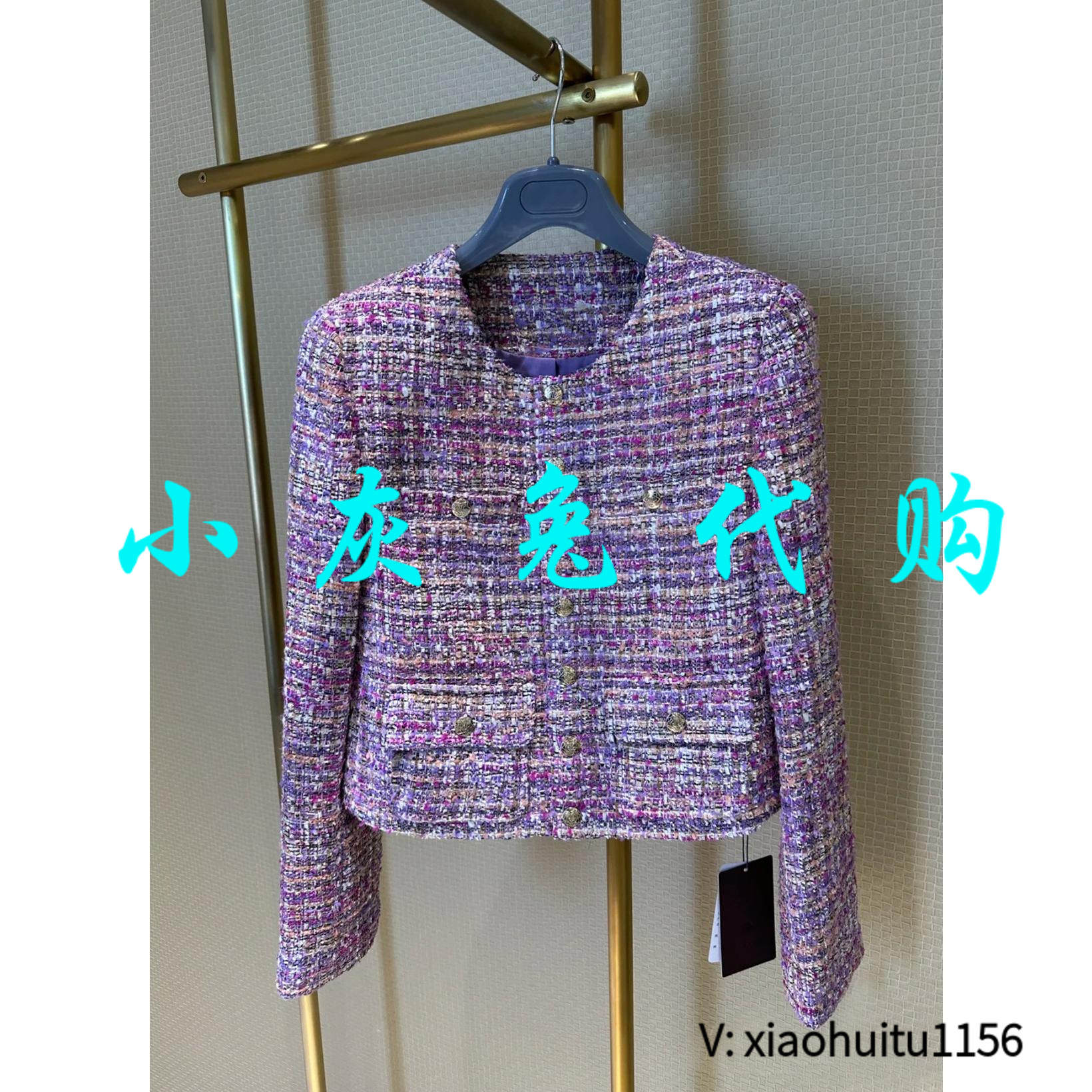 小灰兔正品代购小香短外套