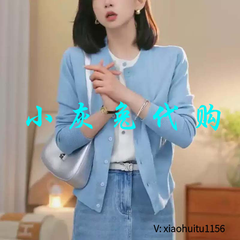 小灰兔专柜正品代购2025秋季新款蓝色假两件毛衣针织衫女1384255