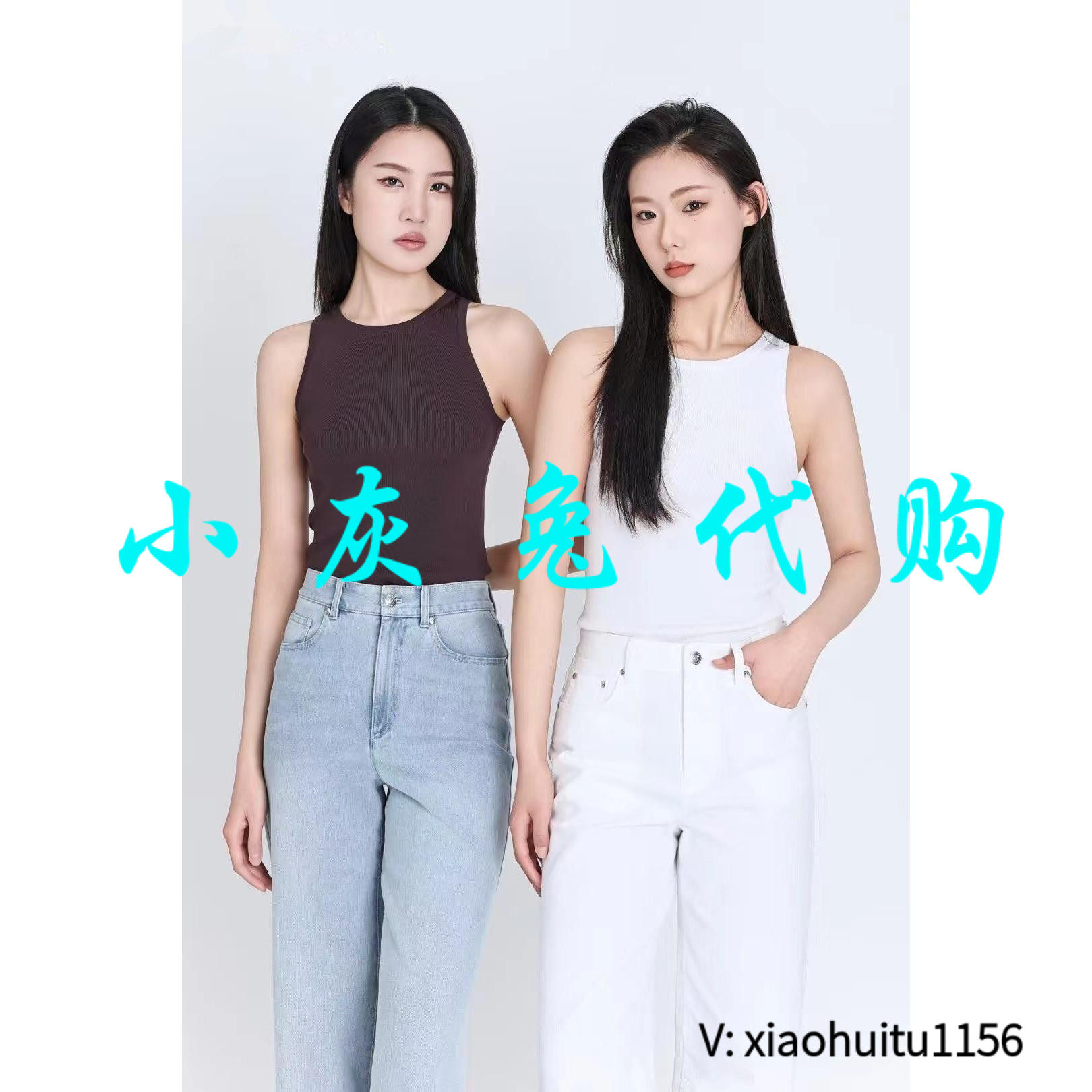 小灰兔正品代购针织背心